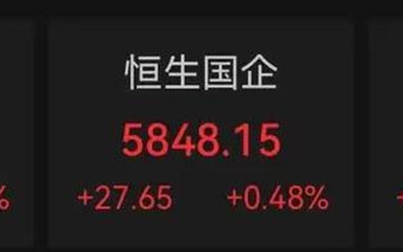 什么是股票网上配资平台(什么是股票网上配资平台呢)-第1张图片-树涛168配资网_配资炒股平台及公司_股票配资门户网
