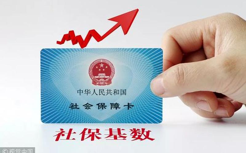 配资公司要办什么证(配资公司需要办理什么许可证)-第1张图片-树涛配资网_配资炒股平台及公司 - 股票配资门户网