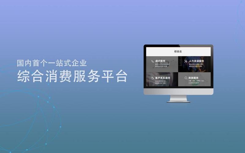 华信在线配资平台怎么样(华信在线配资平台怎么样啊)-第1张图片-树涛168配资网_配资炒股平台及公司_股票配资门户网