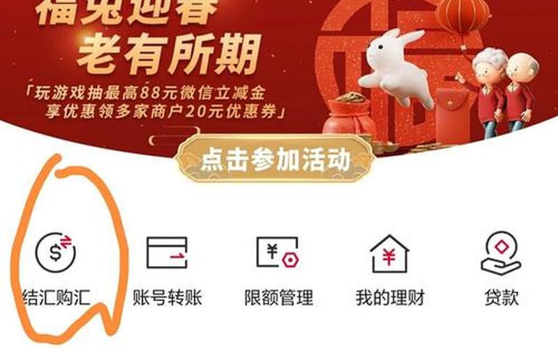 华泰证券配资怎么开(华泰证券配资怎么开通账户)-第1张图片-树涛168配资网_配资炒股平台及公司_股票配资门户网