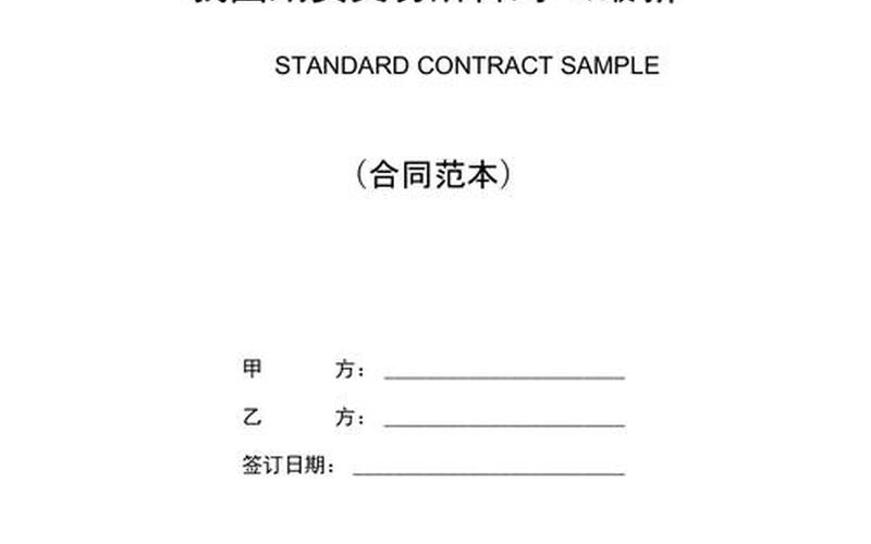 期货配资如何定罪(期货配资犯法怎么界定)-第1张图片-树涛168配资网_配资炒股平台及公司_股票配资门户网