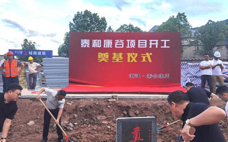 配资公司什么意思(配资公司是什么意思)-第1张图片-树涛168配资网_配资炒股平台及公司_股票配资门户网
