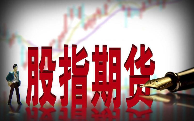 股票如何配资资金量大(股票如何配资资金量大一点)-第1张图片-树涛168配资网_配资炒股平台及公司_股票配资门户网