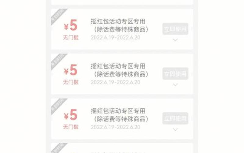 期货配资公司什么套路(期货配资公司什么套路最严重)-第1张图片-树涛168配资网_配资炒股平台及公司_股票配资门户网