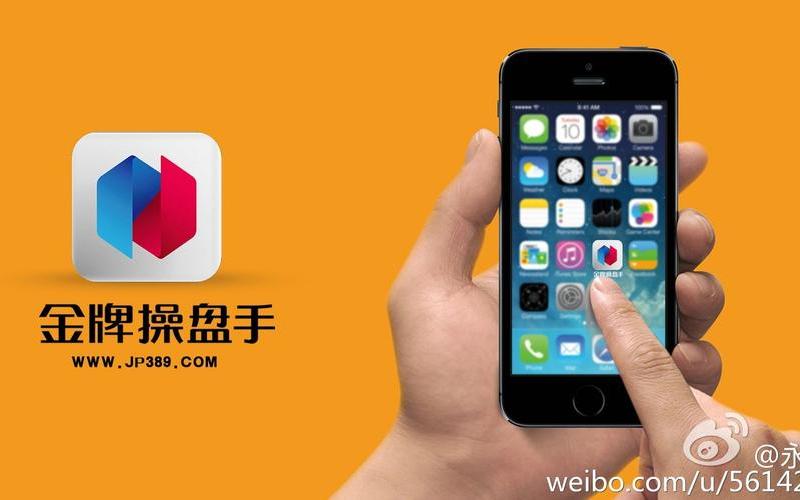 如何判断配资平台好不好(怎么判断配资平台是对赌盘)-第1张图片-树涛168配资网_配资炒股平台及公司_股票配资门户网