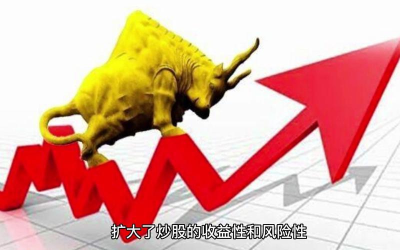 证券公司配资多少起(证券公司配资多少起交易)-第1张图片-树涛168配资网_配资炒股平台及公司_股票配资门户网