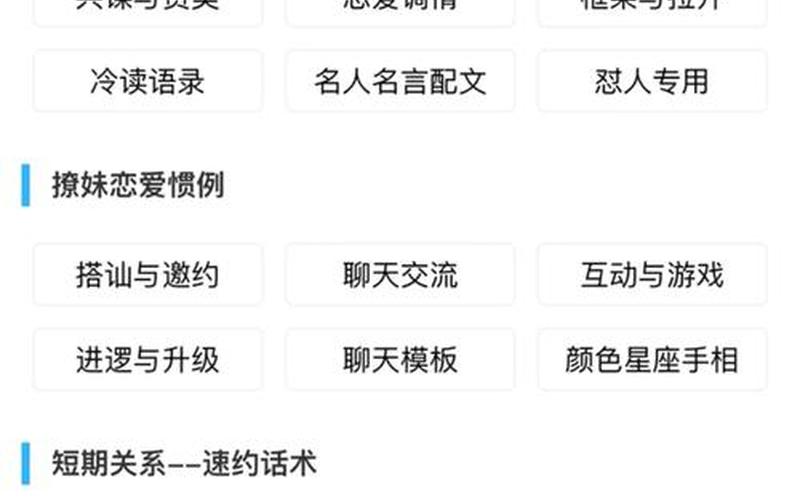 怎么介绍期货配资话术(怎么介绍期货配资话术呢)-第1张图片-树涛168配资网_配资炒股平台及公司_股票配资门户网