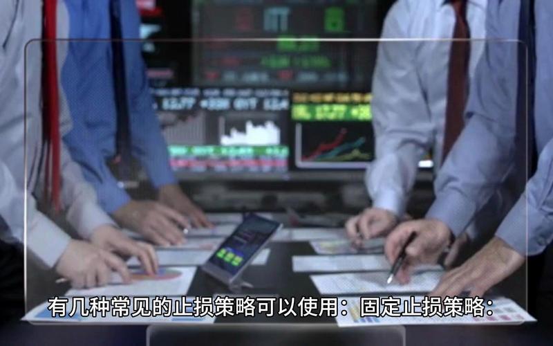 炒股配资杠杆需要什么(炒股配资杠杆需要什么条件)-第1张图片-树涛168配资网_配资炒股平台及公司_股票配资门户网