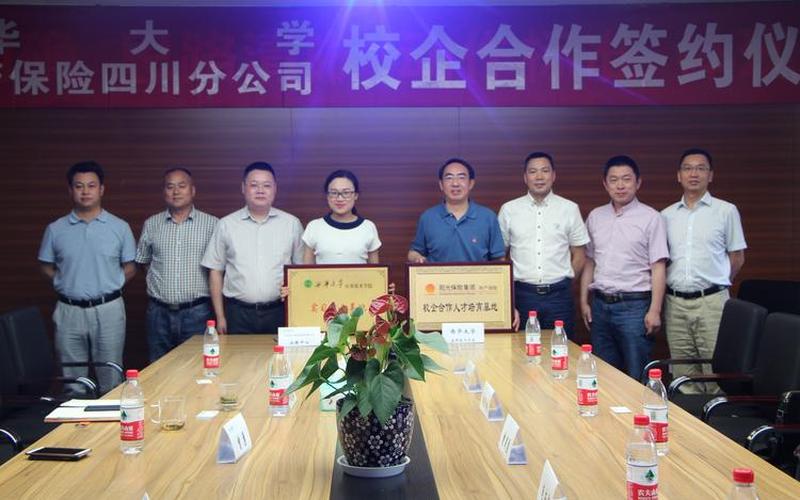 阳光在线配资公司怎么样(阳光在线配资公司怎么样啊)-第1张图片-树涛配资网_配资炒股平台及公司 - 股票配资门户网