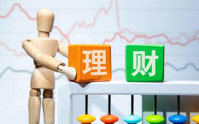 炒股中的配资是什么意思(炒股中的配资是什么意思啊)-第1张图片-树涛配资网_配资炒股平台及公司 - 股票配资门户网