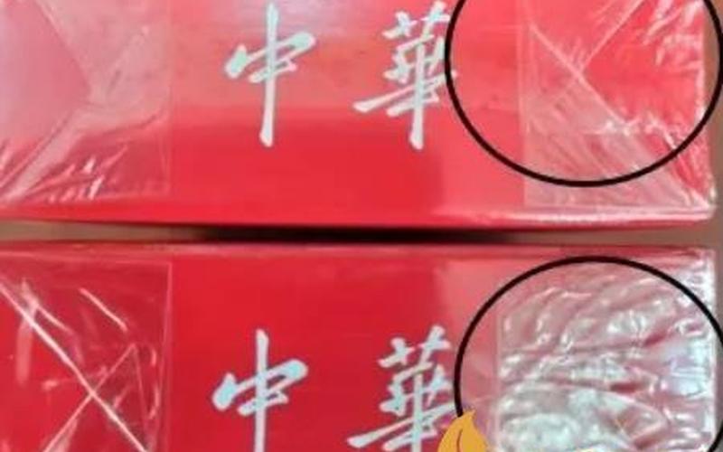 如何辨别期货配资真假盘(期货配资账户鉴别真伪)-第1张图片-树涛168配资网_配资炒股平台及公司_股票配资门户网