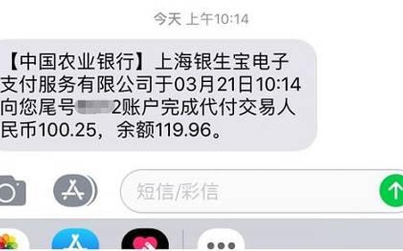 配资公司收费怎么样(配资公司收费怎么样啊)-第1张图片-树涛168配资网_配资炒股平台及公司_股票配资门户网