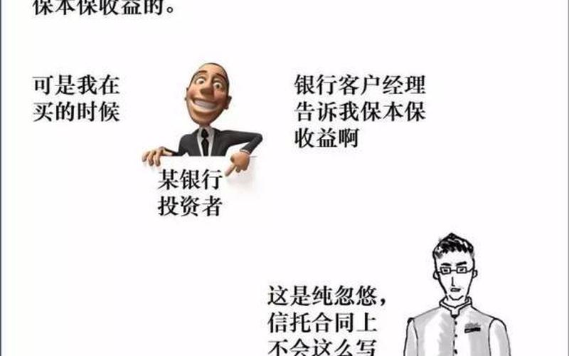 证券淘宝配资怎么样啊(证券淘宝配资怎么样啊可靠吗)-第1张图片-树涛168配资网_配资炒股平台及公司_股票配资门户网