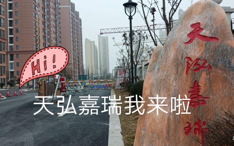 天弘配资平台被骗怎么办(天弘配资平台被骗怎么办啊)-第1张图片-树涛168配资网_配资炒股平台及公司_股票配资门户网