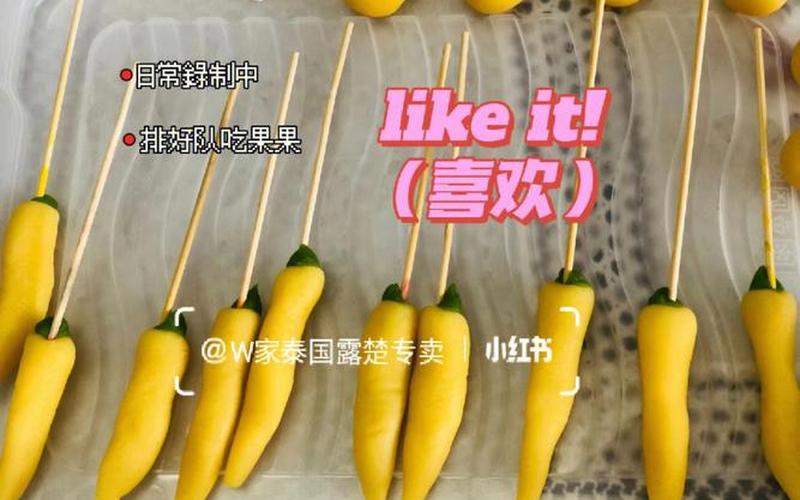 小辣椒配资平台怎么样(在小辣椒平台兼职是真的么)-第1张图片-树涛168配资网_配资炒股平台及公司_股票配资门户网