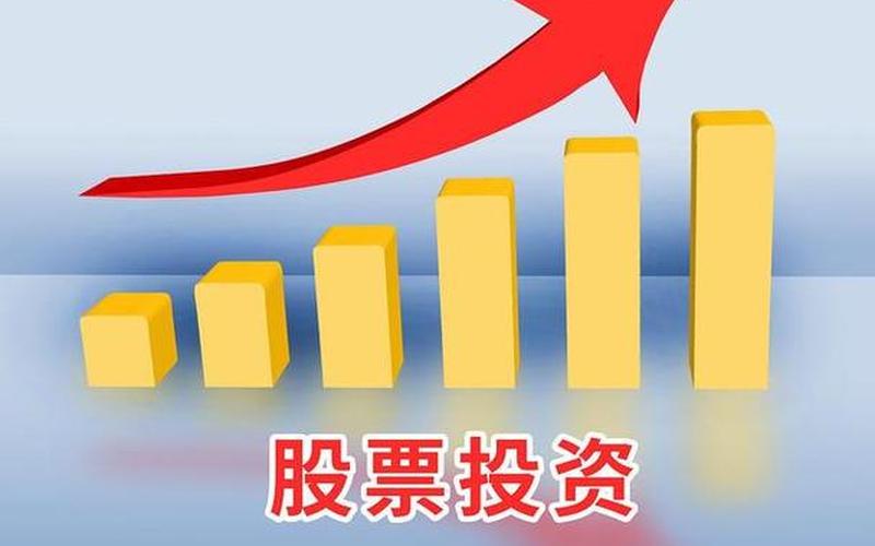 如何引导客户做股票配资(如何引导客户做股票配资人)-第1张图片-树涛168配资网_配资炒股平台及公司_股票配资门户网