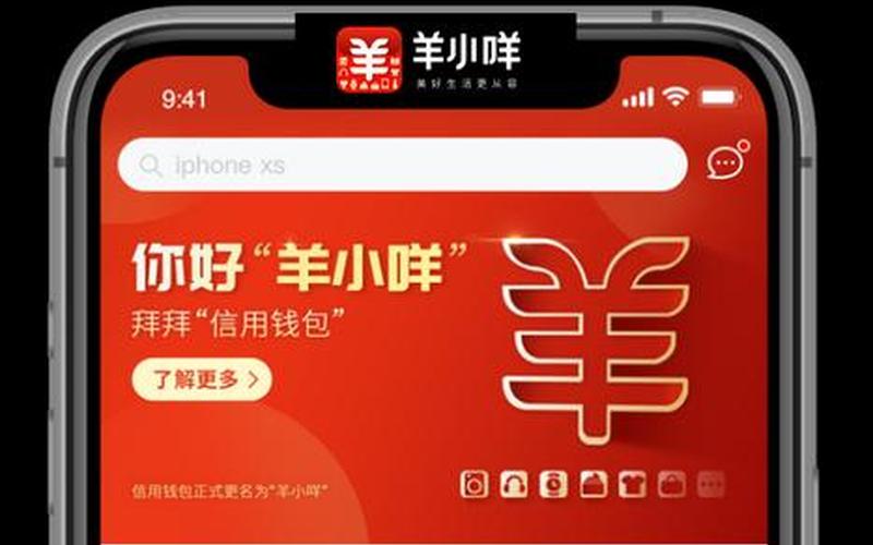 永隆配资平台有什么区别(永隆国际app是什么平台)-第1张图片-树涛配资网_配资炒股平台及公司 - 股票配资门户网
