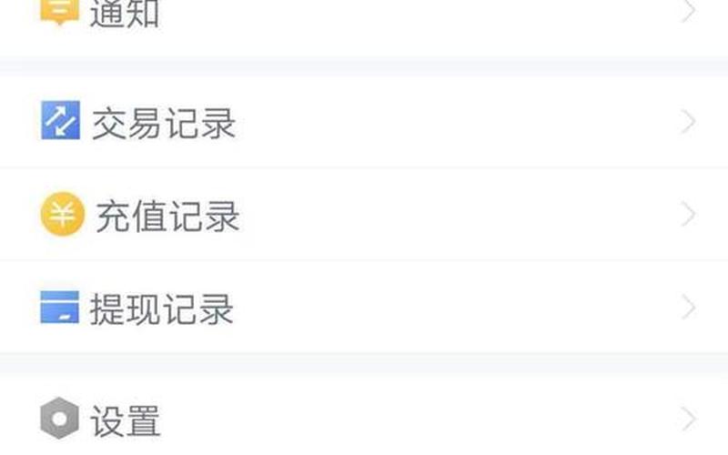 配资平台诈骗怎么办手续(配资平台诈骗怎么办手续的)-第1张图片-树涛168配资网_配资炒股平台及公司_股票配资门户网