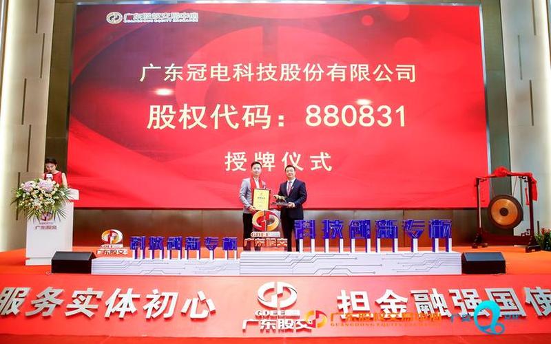 什么证券可以配资吗(什么证券可以买跌么)-第1张图片-树涛配资网_配资炒股平台及公司 - 股票配资门户网