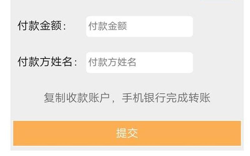 股票配资公司怎么死的(股票配资公司赚钱吗)-第1张图片-树涛168配资网_配资炒股平台及公司_股票配资门户网