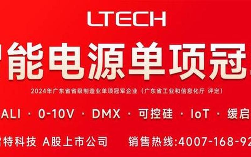 公牛配资平台哪个最好(公牛配资平台哪个最好做)-第1张图片-树涛168配资网_配资炒股平台及公司_股票配资门户网