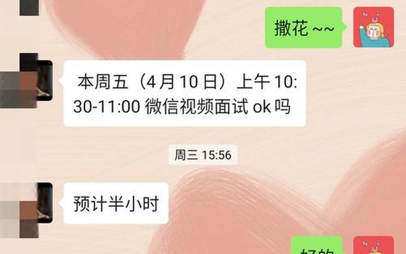 万宝炒股配资怎么样知乎(万宝投资平台怎么样)-第1张图片-树涛168配资网_配资炒股平台及公司_股票配资门户网