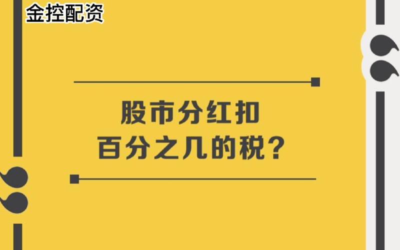 杠杆配资利息是多少(杠杆配资利息是多少啊)-第1张图片-树涛配资网_配资炒股平台及公司 - 股票配资门户网