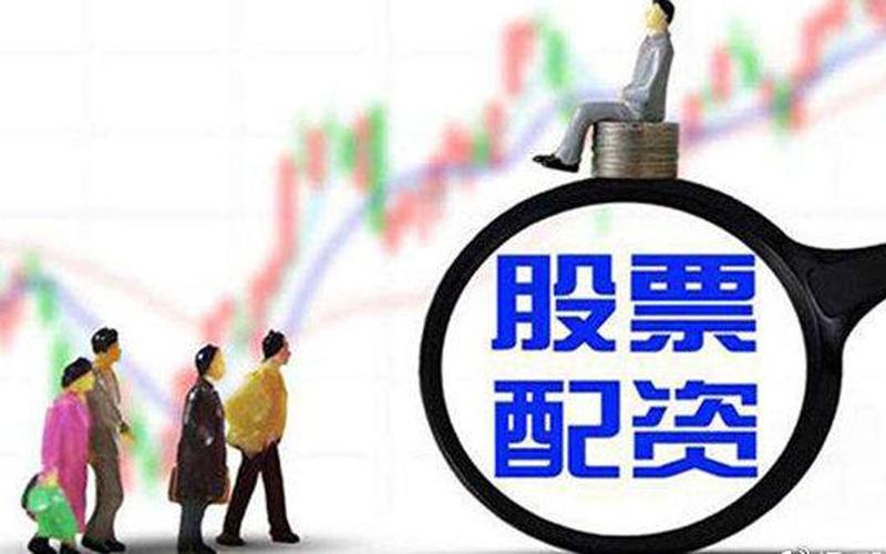 怎么搭建股票配资平台(怎么搭建股票配资平台账户)-第1张图片-树涛168配资网_配资炒股平台及公司_股票配资门户网