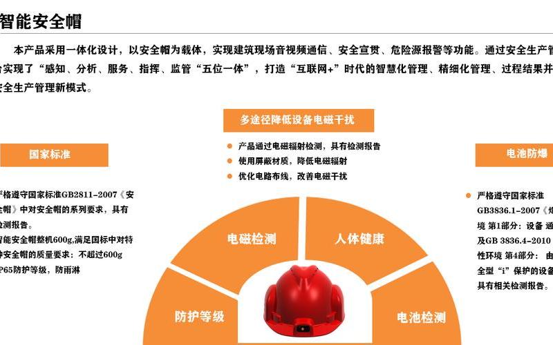恒盛配资平台是什么(恒盛配资平台是什么平台)-第1张图片-树涛168配资网_配资炒股平台及公司_股票配资门户网