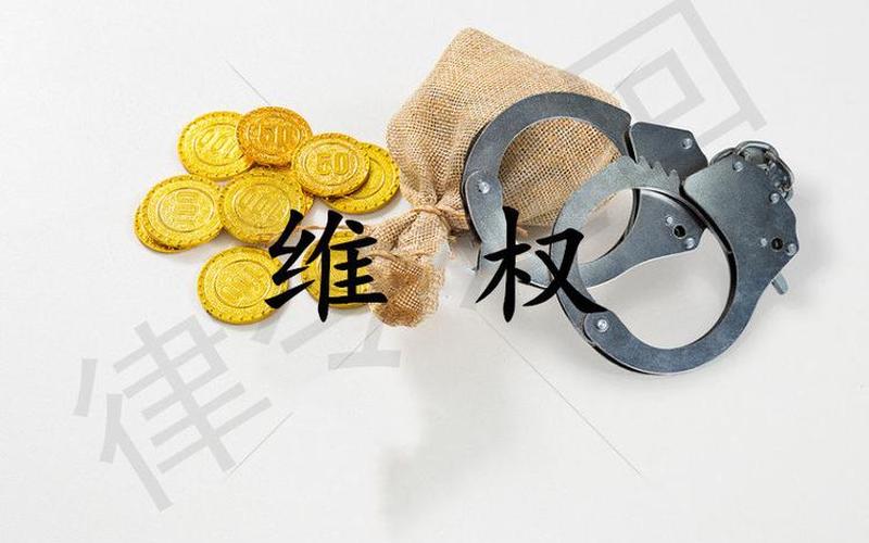 配资公司平仓怎么样(配资公司平仓怎么样操作)-第1张图片-树涛168配资网_配资炒股平台及公司_股票配资门户网