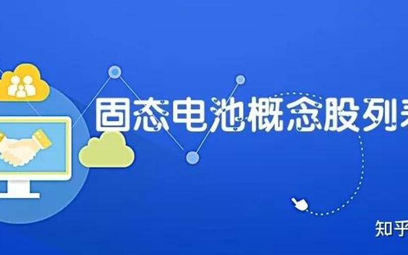博股论金股票配资怎么样(博股论金股票配资怎么样知乎)-第1张图片-树涛配资网_配资炒股平台及公司 - 股票配资门户网