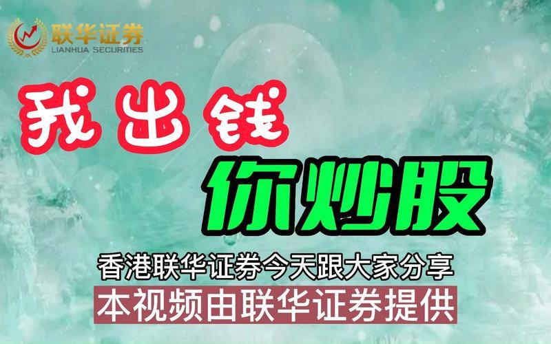 证券配资纠纷找哪个部门(证券公司股票配资门槛)-第1张图片-树涛168配资网_配资炒股平台及公司_股票配资门户网