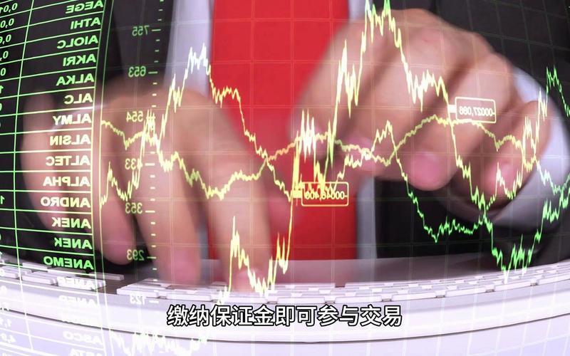 配资炒股有哪些类型(配资炒股有哪些类型的)-第1张图片-树涛168配资网_配资炒股平台及公司_股票配资门户网