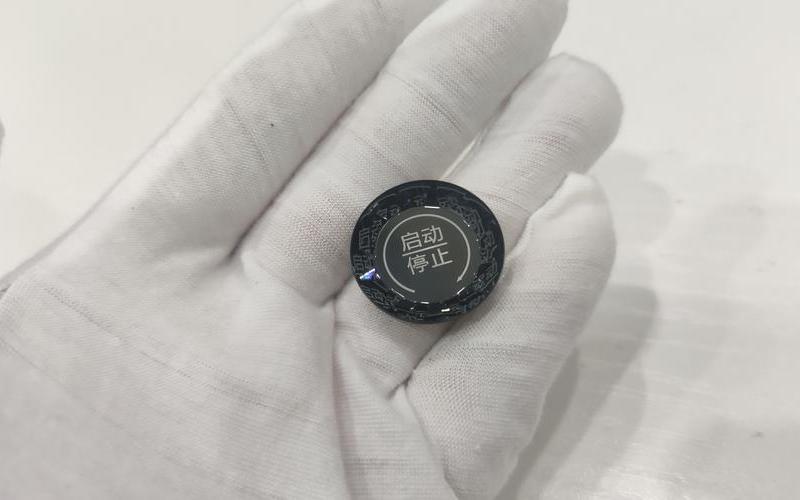启灯网配资平台怎么样(启一灯具质量怎么样)-第1张图片-树涛168配资网_配资炒股平台及公司_股票配资门户网