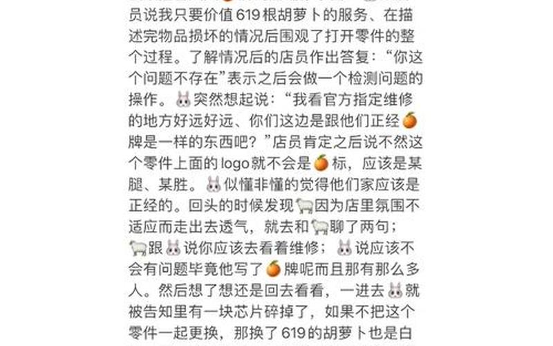期货配资套路有哪些方面(期货配资套路有哪些方面呢)-第1张图片-树涛168配资网_配资炒股平台及公司_股票配资门户网
