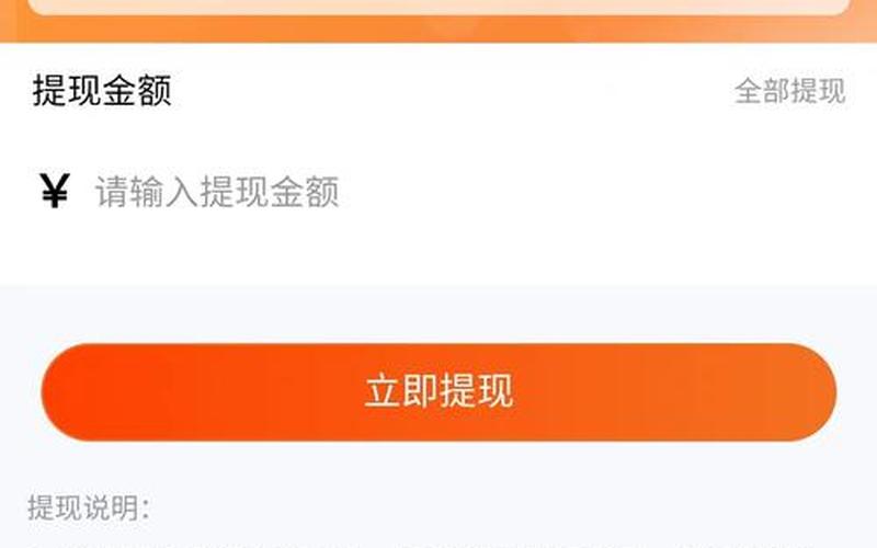 期货配资怎么赚钱(期货配资赚钱怎么提现的)-第1张图片-树涛168配资网_配资炒股平台及公司_股票配资门户网