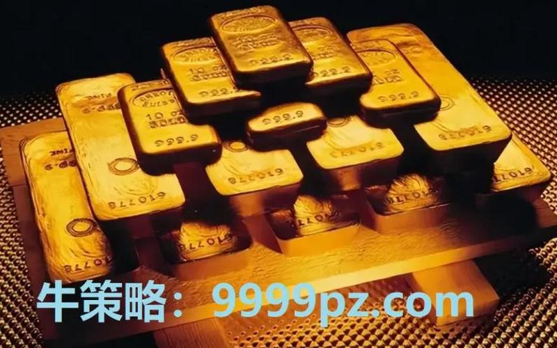高杠杆股票配资意味什么(高杠杆投资是什么意思)-第1张图片-树涛配资网_配资炒股平台及公司 - 股票配资门户网