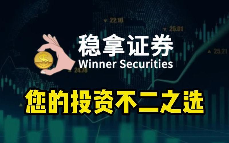 为什么股票配资赚不了钱(为什么股票配资赚不了钱的原因)-第1张图片-树涛168配资网_配资炒股平台及公司_股票配资门户网