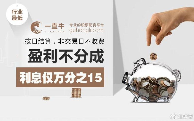 如何识别真假配资公司(如何识别真假配资公司呢)-第1张图片-树涛168配资网_配资炒股平台及公司_股票配资门户网