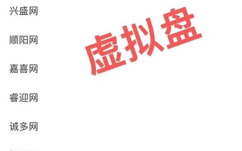 配资股票怎么算的钱呢(配资股票怎么算的钱呢图片)-第1张图片-树涛配资网_配资炒股平台及公司 - 股票配资门户网