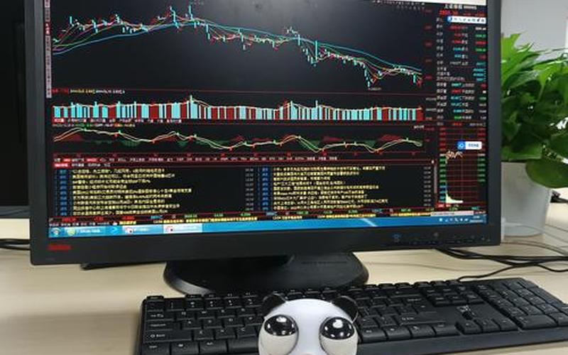 如何做股票配资赚钱呢(如何做股票配资赚钱呢知乎)-第1张图片-树涛168配资网_配资炒股平台及公司_股票配资门户网