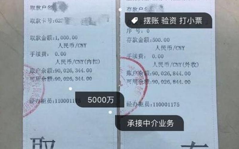 维海配资公司怎么样(维海配资公司怎么样知乎)-第1张图片-树涛168配资网_配资炒股平台及公司_股票配资门户网