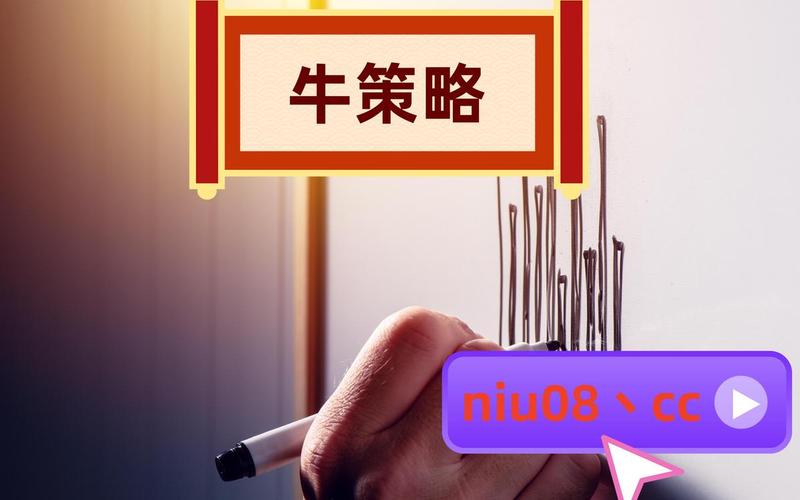 配资股票怎么算的啊多少(配资股票怎么算的啊多少钱)-第1张图片-树涛168配资网_配资炒股平台及公司_股票配资门户网