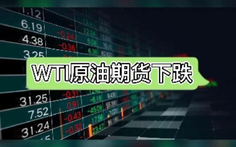 金港赢配资平台如何(金港赢配资平台怎么样)-第1张图片-树涛168配资网_配资炒股平台及公司_股票配资门户网
