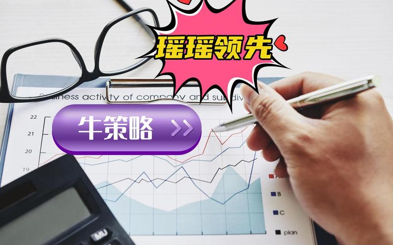 如何期货配资代理(如何期货配资代理赚钱)-第1张图片-树涛168配资网_配资炒股平台及公司_股票配资门户网