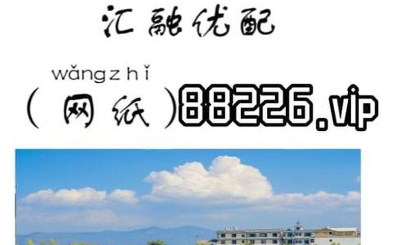 什么配资平台才是正规的(什么配资平台才是正规的呢)-第1张图片-树涛168配资网_配资炒股平台及公司_股票配资门户网