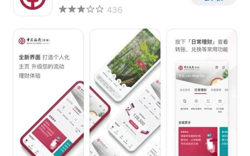 线上配资平台怎么开户(线上配资平台怎么开户的)-第1张图片-树涛168配资网_配资炒股平台及公司_股票配资门户网
