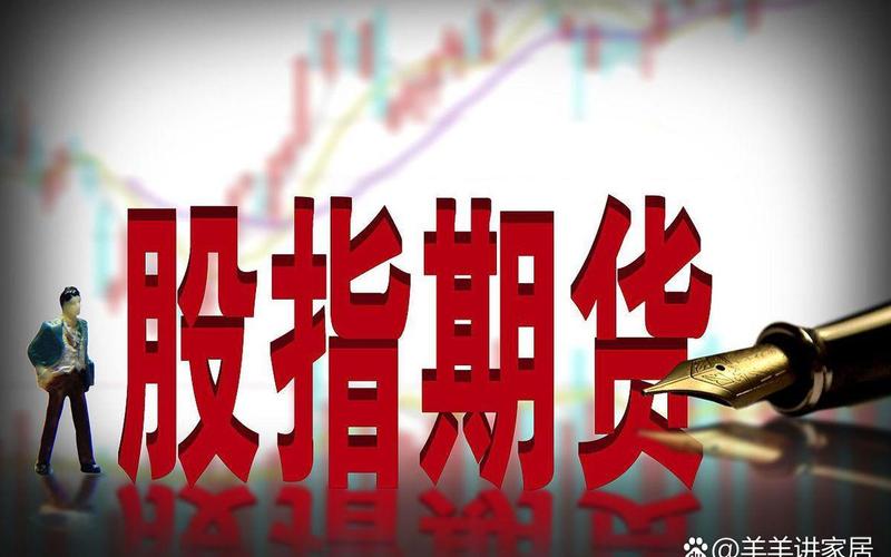 股票配资什么时候放款(股票配资什么时候放款的)-第1张图片-树涛168配资网_配资炒股平台及公司_股票配资门户网
