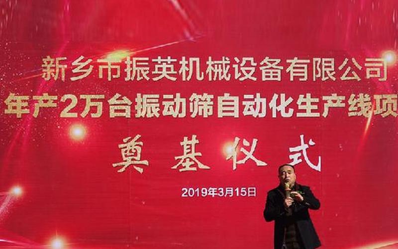 科元网如何配资公司(科元网如何配资公司账户)-第1张图片-树涛168配资网_配资炒股平台及公司_股票配资门户网