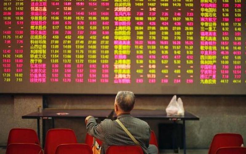 配资炒股亏了会怎么样(配资炒股亏了会怎么样吗)-第1张图片-树涛168配资网_配资炒股平台及公司_股票配资门户网 配资炒股亏了会怎么样(配资炒股亏了会怎么样吗)-第1张图片-树涛168配资网_配资炒股平台及公司_股票配资门户网